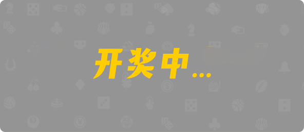 加拿大28,组合,预测,幸运,加拿大预测